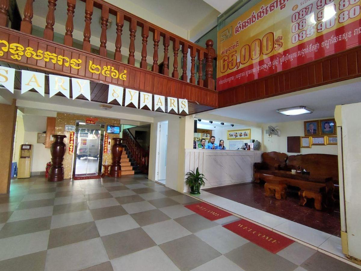 Spean Meas Hotel Phnom Penh Dış mekan fotoğraf