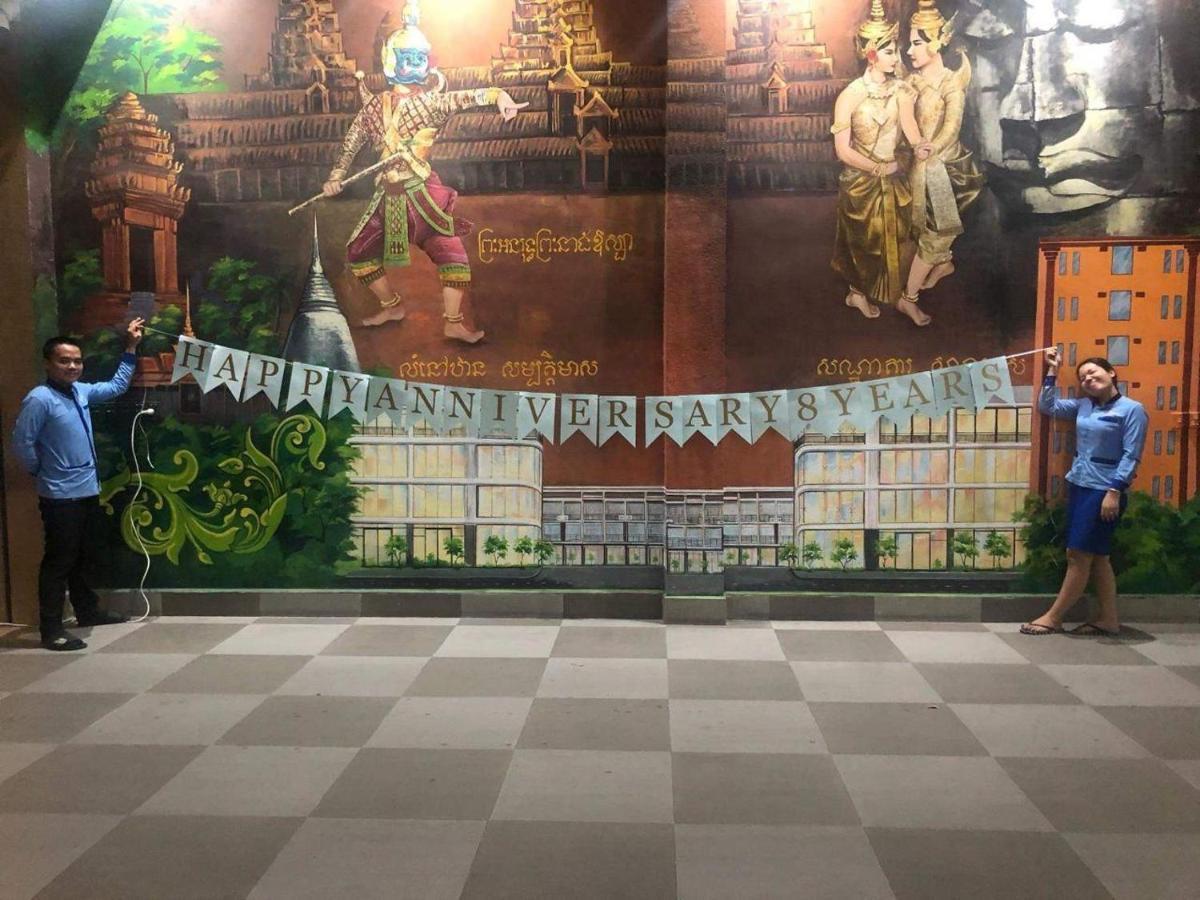 Spean Meas Hotel Phnom Penh Dış mekan fotoğraf