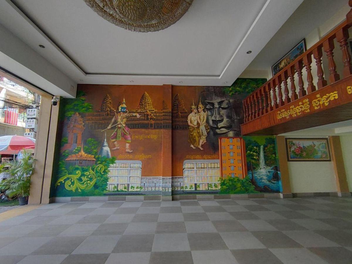 Spean Meas Hotel Phnom Penh Dış mekan fotoğraf
